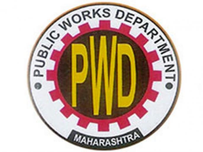 PWD Maharashtra